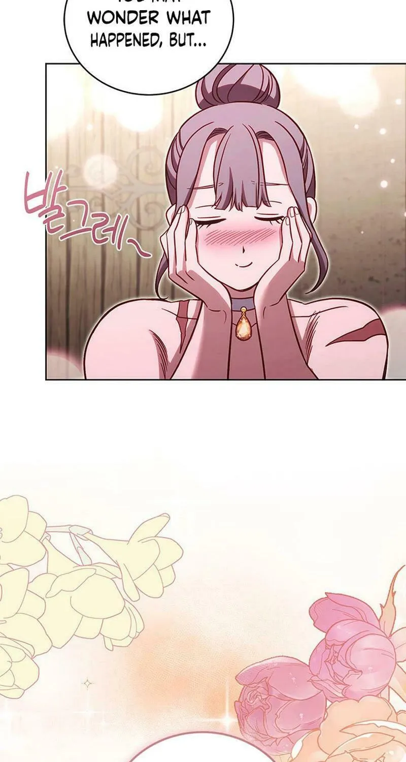 Nae Buhadeuri Michindeusi Yuneunghada Chapter 75 page 16 - 