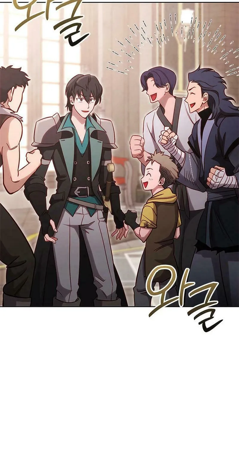 Nae Buhadeuri Michindeusi Yuneunghada Chapter 75 page 4 - 