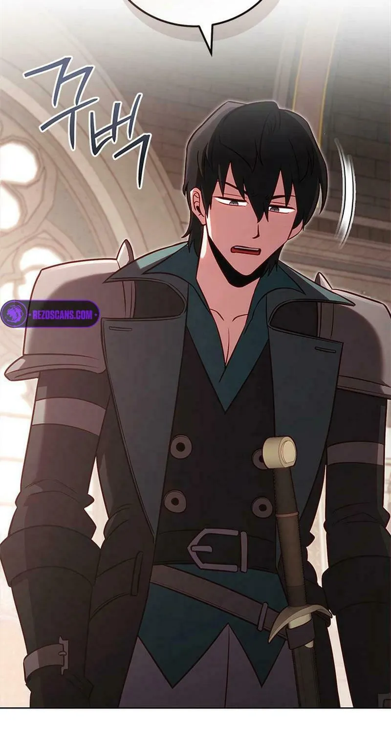 Nae Buhadeuri Michindeusi Yuneunghada Chapter 75 page 42 - 