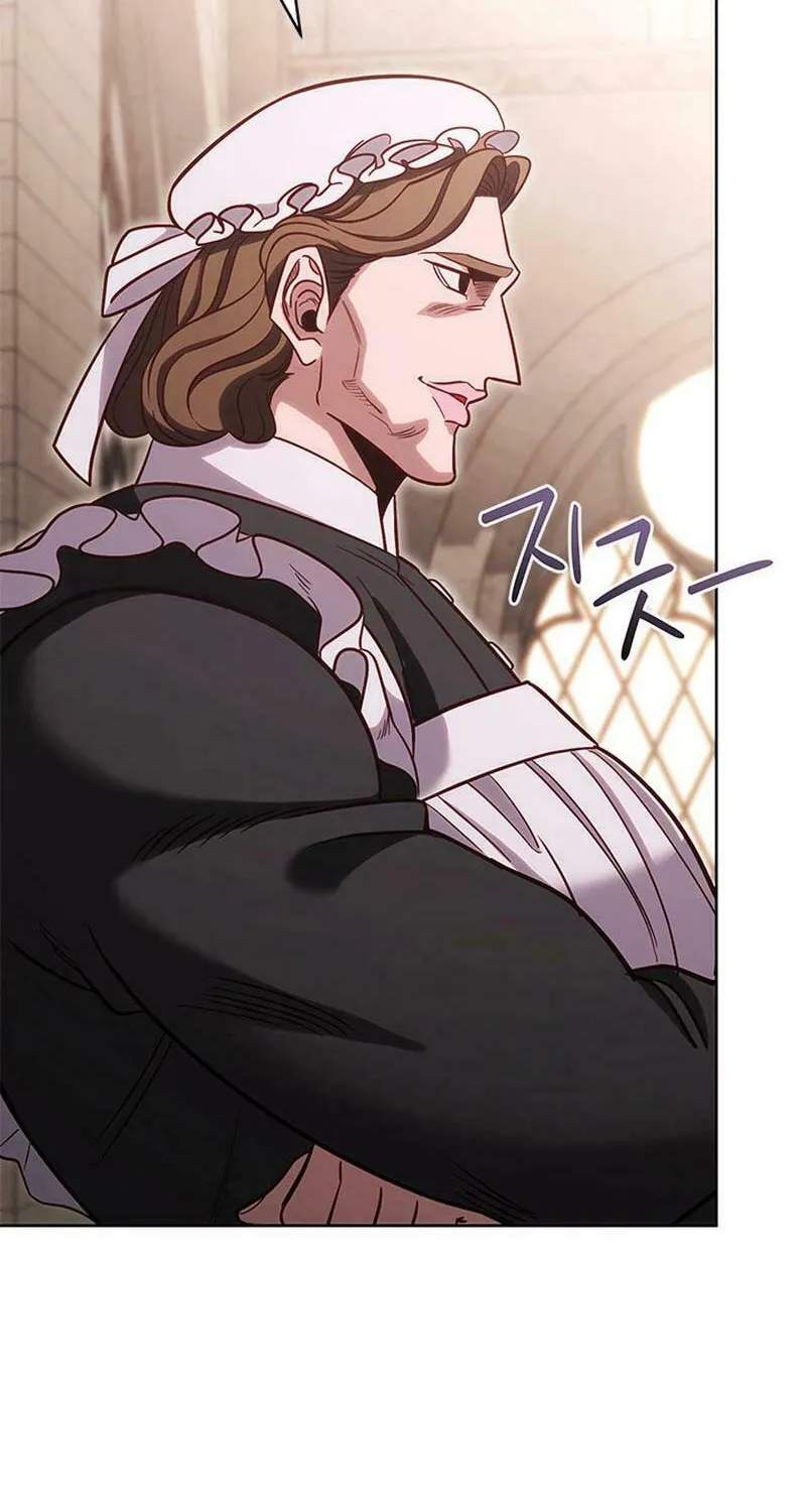 Nae Buhadeuri Michindeusi Yuneunghada Chapter 75 page 8 - 