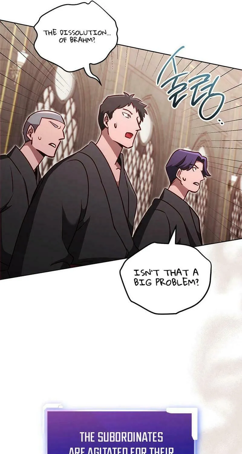 Nae Buhadeuri Michindeusi Yuneunghada Chapter 75 page 71 - 