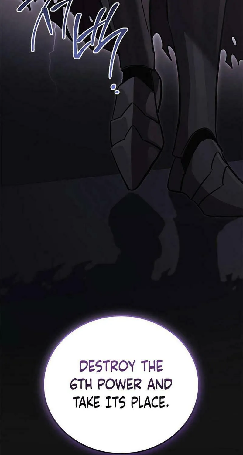 Nae Buhadeuri Michindeusi Yuneunghada Chapter 75 page 95 - 