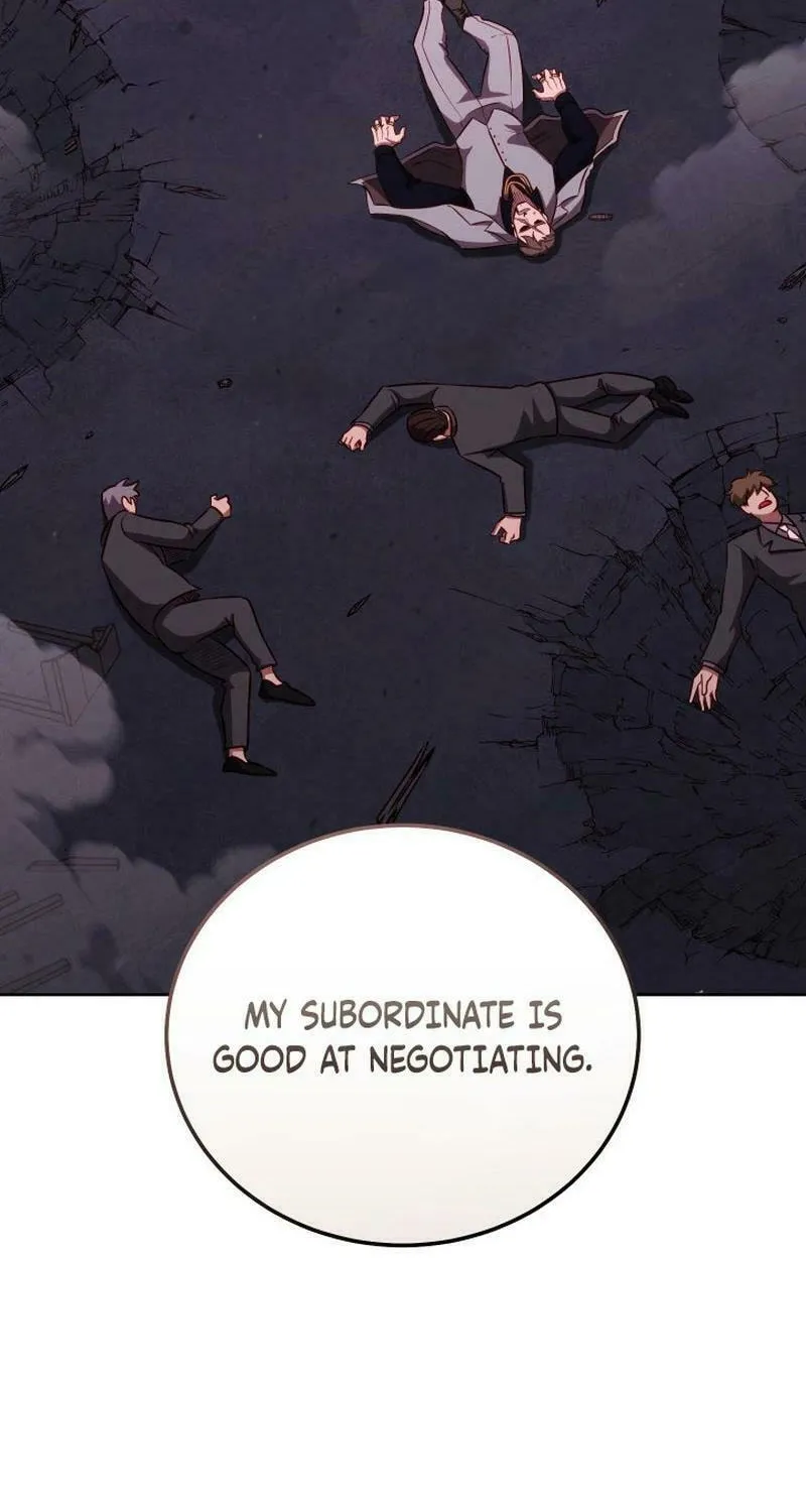 Nae Buhadeuri Michindeusi Yuneunghada Chapter 76 page 45 - 