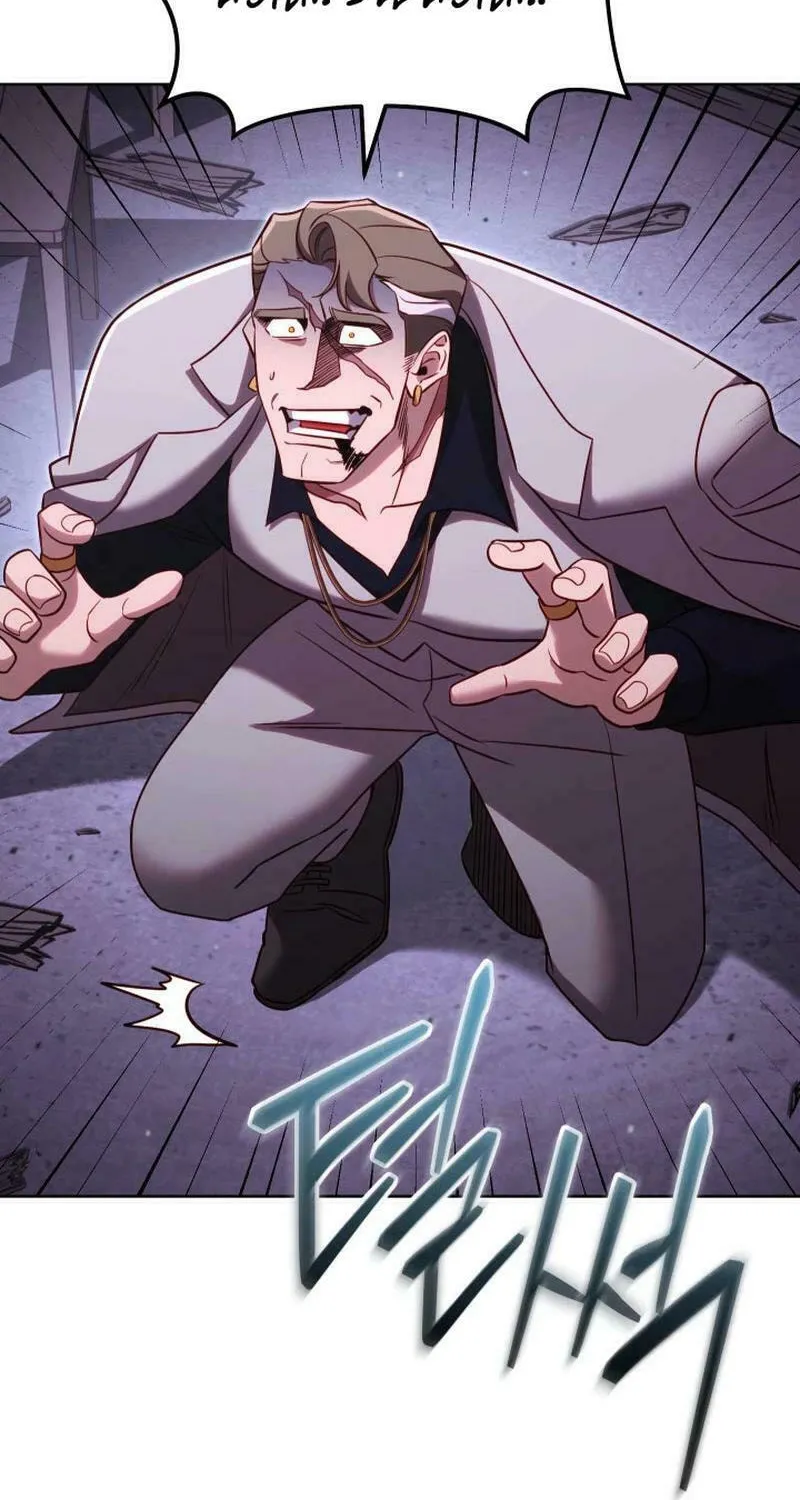 Nae Buhadeuri Michindeusi Yuneunghada Chapter 76 page 55 - 