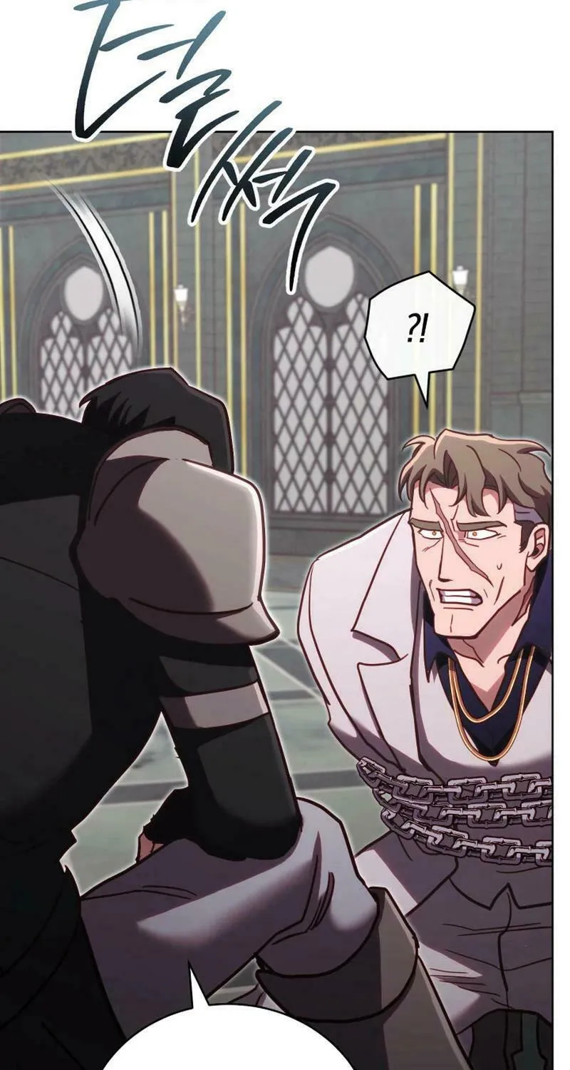Nae Buhadeuri Michindeusi Yuneunghada Chapter 77 page 11 - 