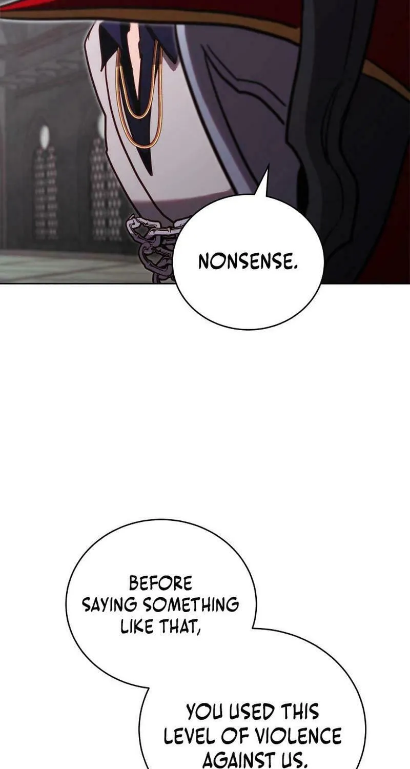 Nae Buhadeuri Michindeusi Yuneunghada Chapter 77 page 17 - 
