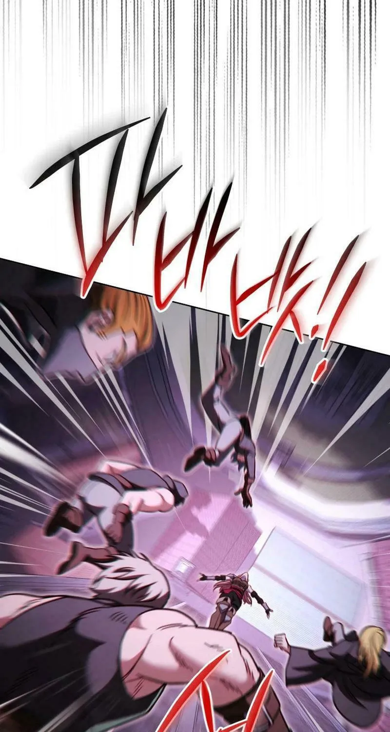 Nae Buhadeuri Michindeusi Yuneunghada Chapter 78 page 86 - 