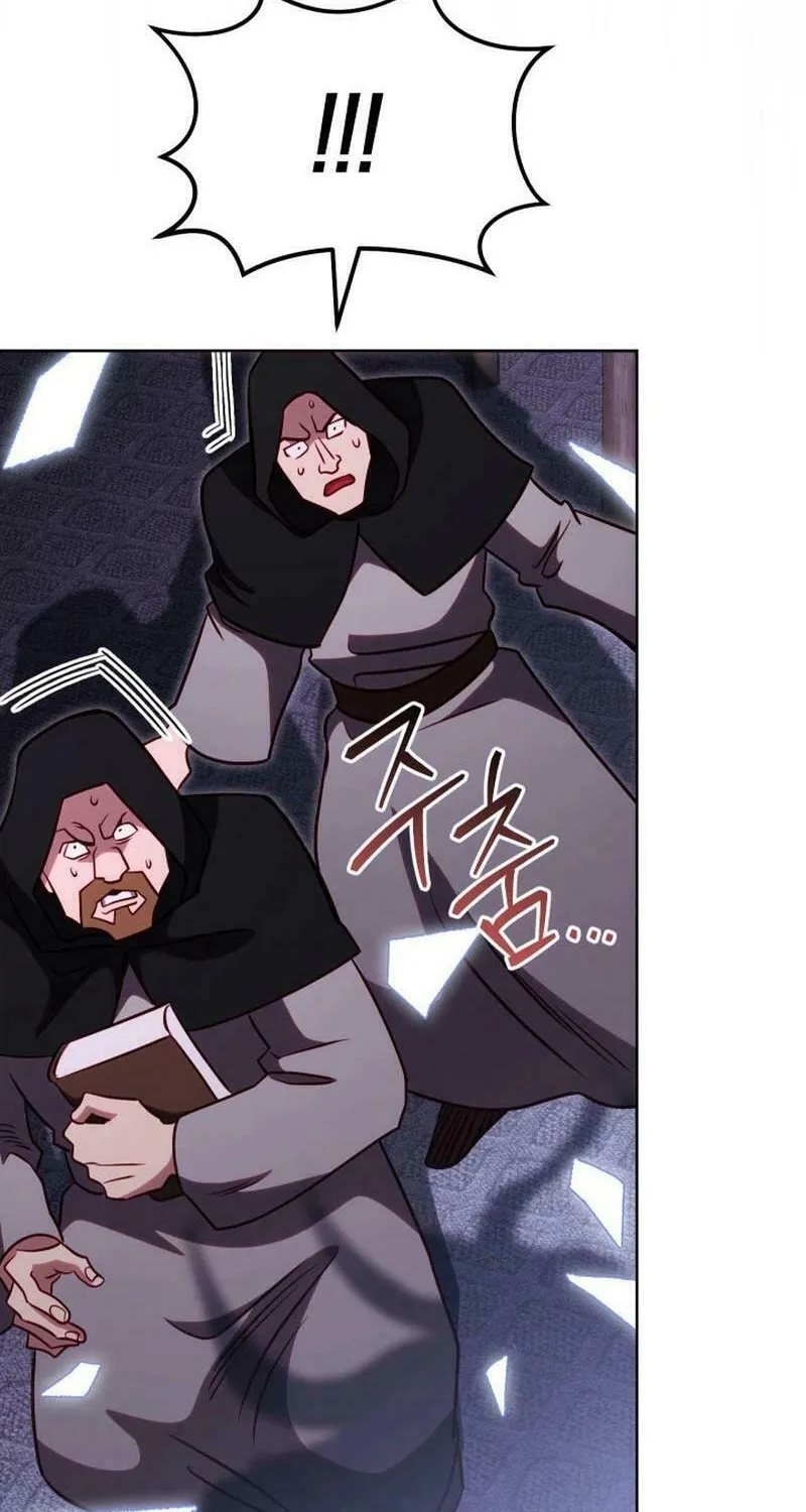 Nae Buhadeuri Michindeusi Yuneunghada Chapter 78 page 92 - 