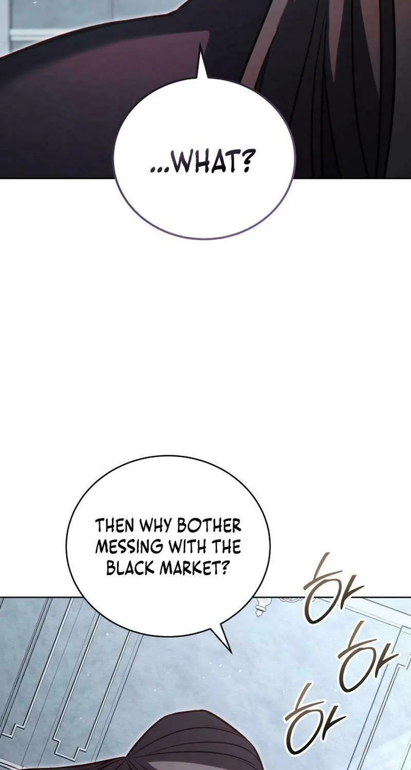 Nae Buhadeuri Michindeusi Yuneunghada Chapter 79 page 16 - 