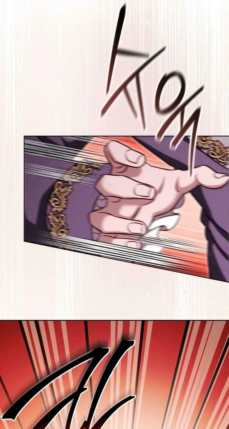 Nae Buhadeuri Michindeusi Yuneunghada Chapter 79 page 18 - 