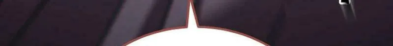 Nae Buhadeuri Michindeusi Yuneunghada Chapter 79 page 20 - 