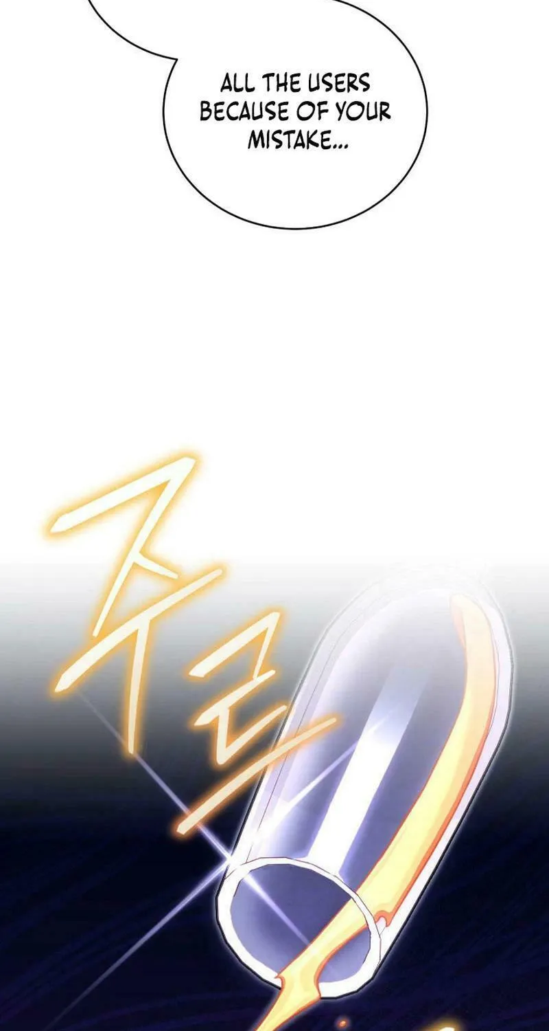 Nae Buhadeuri Michindeusi Yuneunghada Chapter 79 page 28 - 