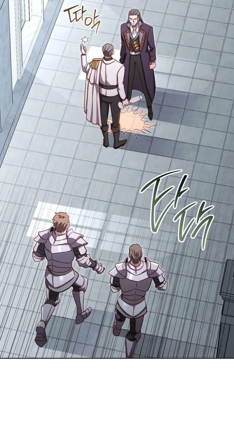 Nae Buhadeuri Michindeusi Yuneunghada Chapter 79 page 38 - 