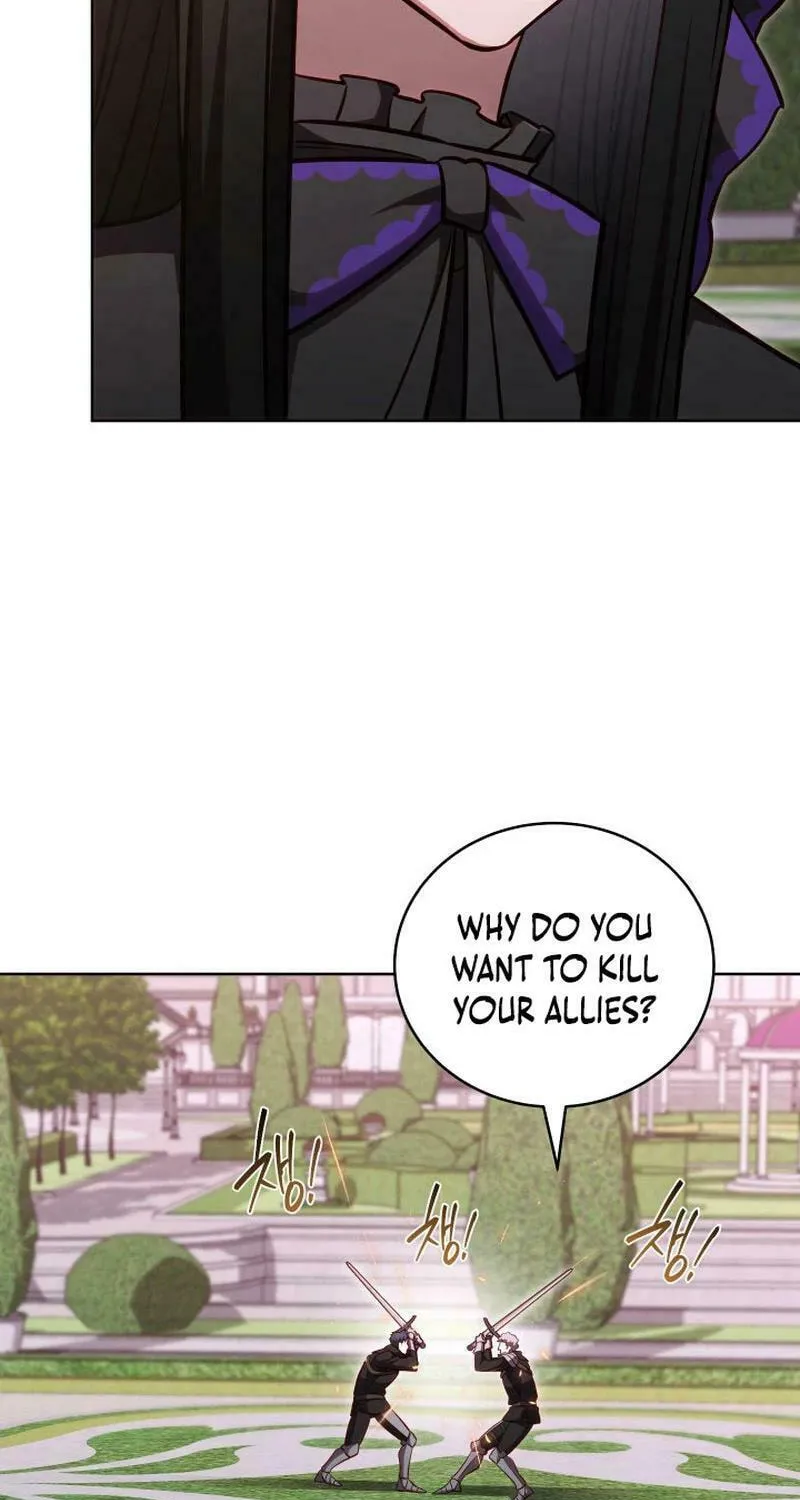Nae Buhadeuri Michindeusi Yuneunghada Chapter 79 page 70 - 