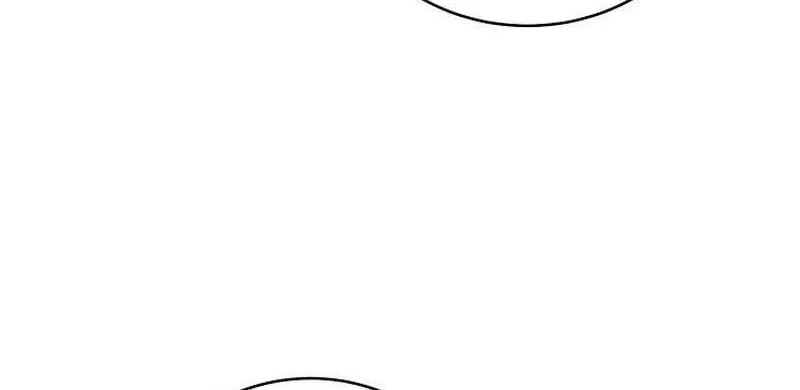 Nae Buhadeuri Michindeusi Yuneunghada Chapter 79 page 77 - 