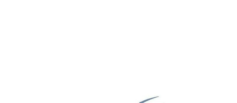Nae Buhadeuri Michindeusi Yuneunghada Chapter 79 page 87 - 