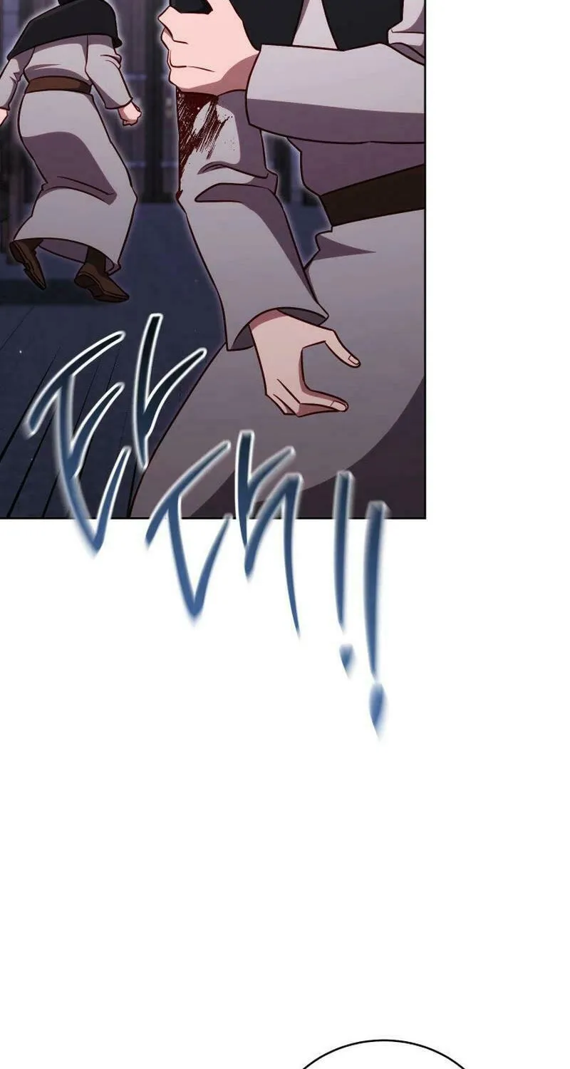 Nae Buhadeuri Michindeusi Yuneunghada Chapter 80 page 16 - 