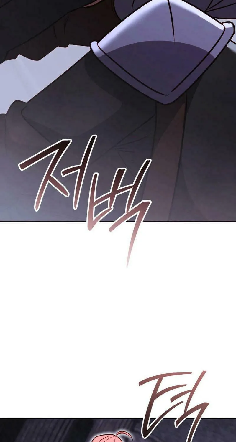 Nae Buhadeuri Michindeusi Yuneunghada Chapter 80 page 26 - 