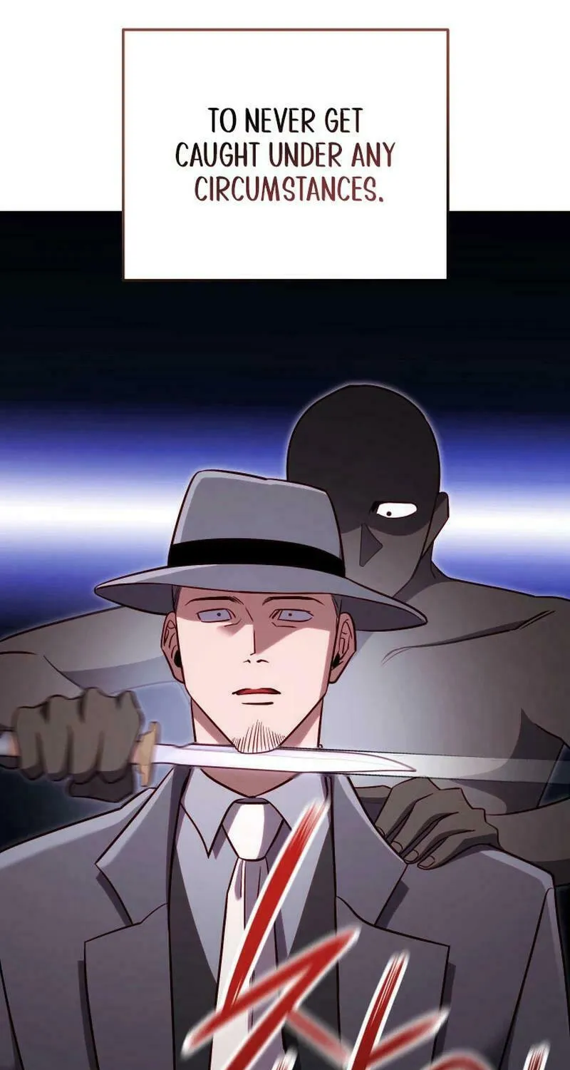 Nae Buhadeuri Michindeusi Yuneunghada Chapter 80 page 5 - 