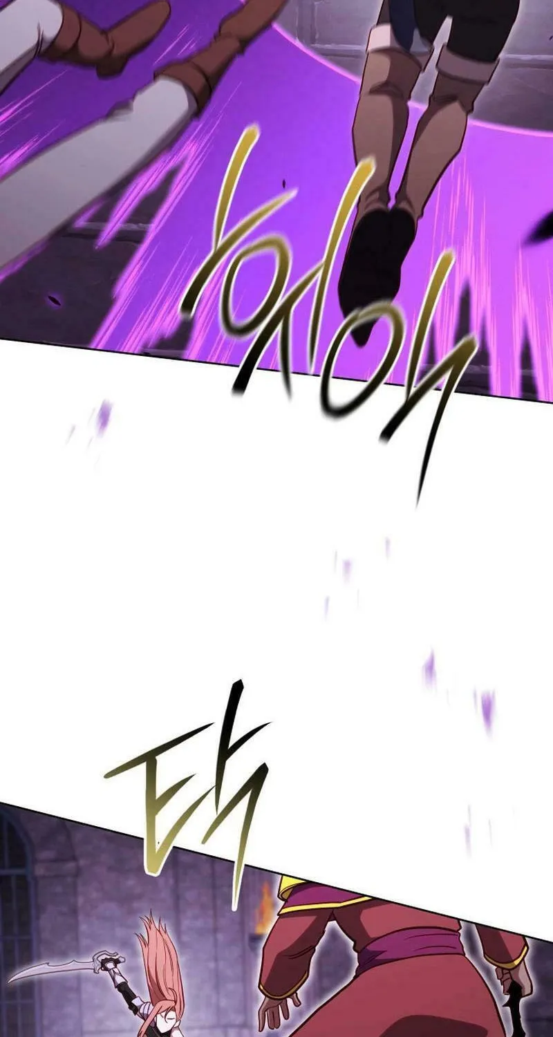 Nae Buhadeuri Michindeusi Yuneunghada Chapter 80 page 73 - 