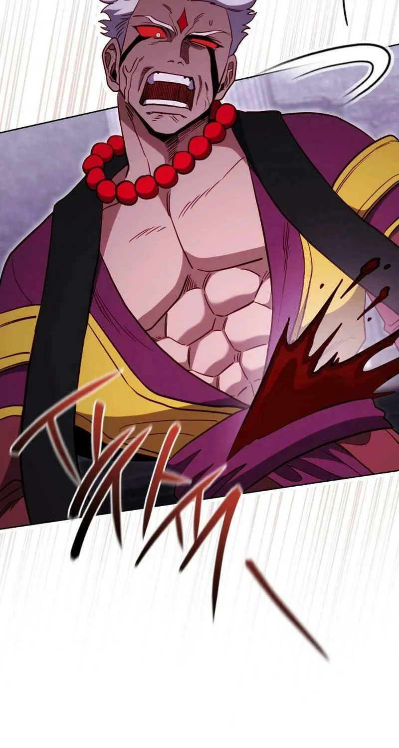 Nae Buhadeuri Michindeusi Yuneunghada Chapter 80 page 76 - 