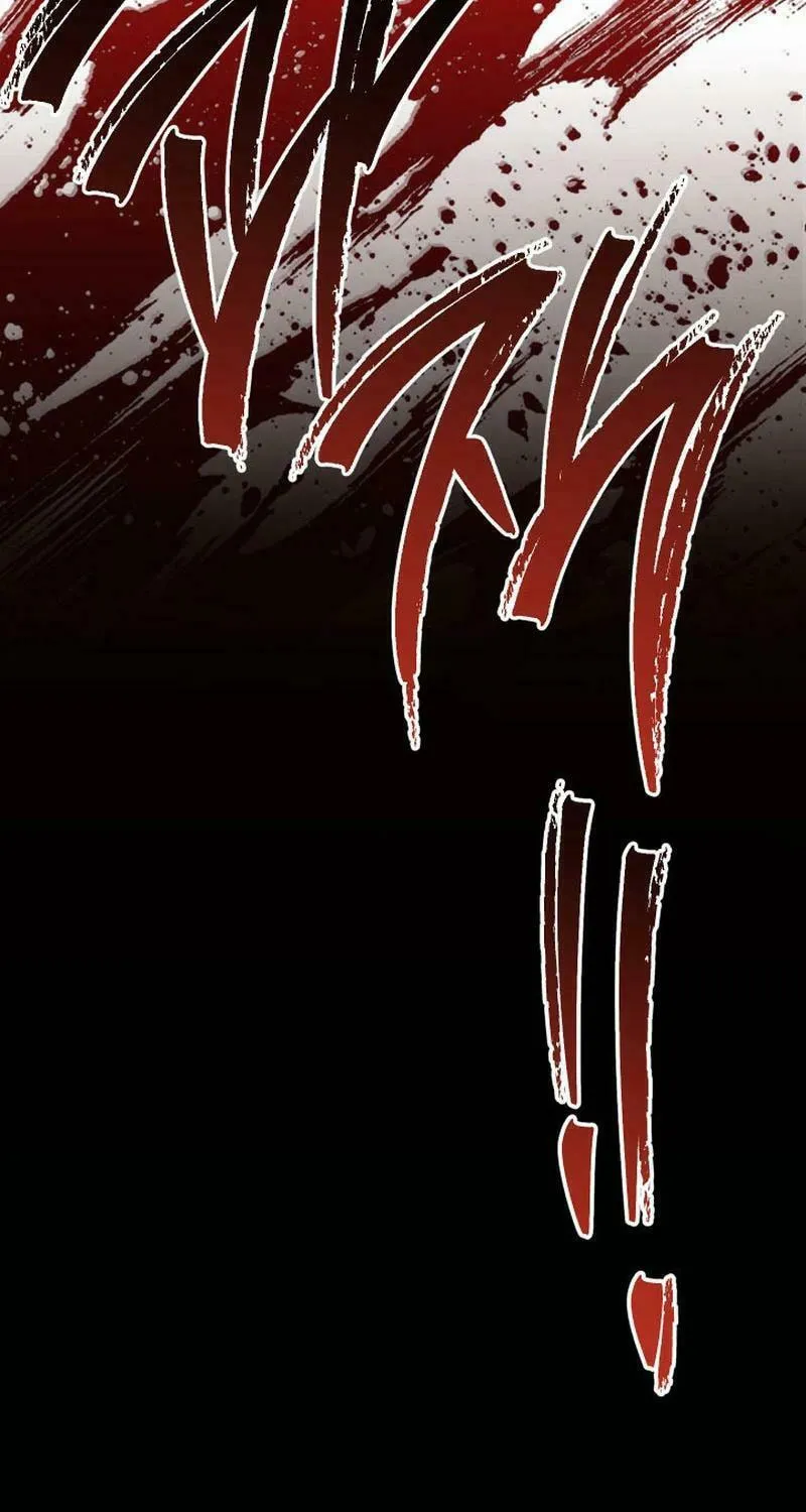 Nae Buhadeuri Michindeusi Yuneunghada Chapter 80 page 90 - 