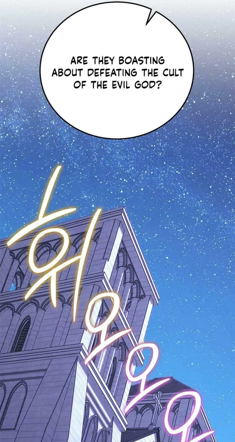 Nae Buhadeuri Michindeusi Yuneunghada Chapter 81 page 14 - 