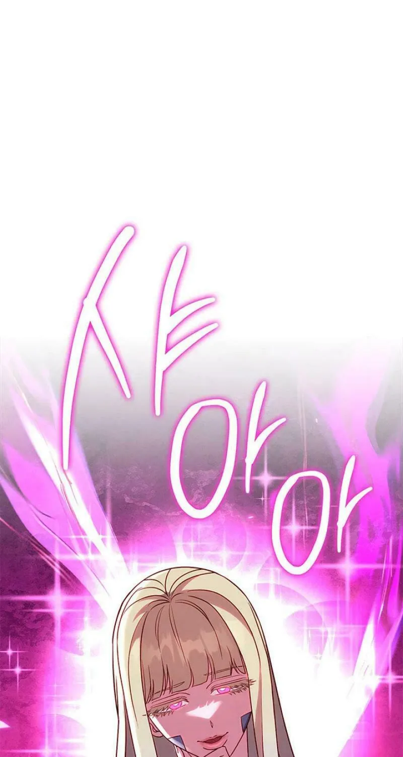 Nae Buhadeuri Michindeusi Yuneunghada Chapter 82 page 66 - 