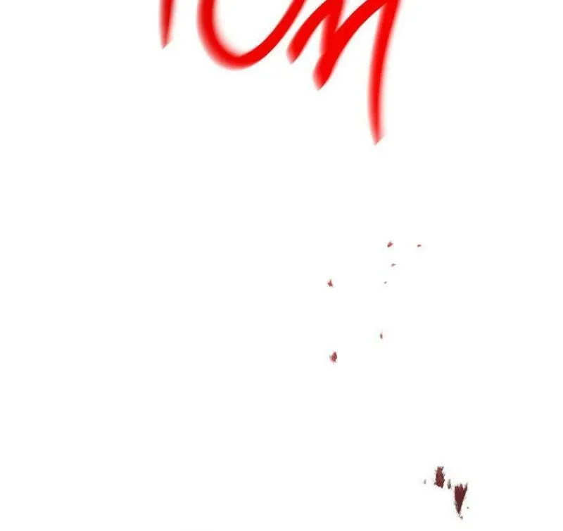 Nae Buhadeuri Michindeusi Yuneunghada Chapter 82 page 80 - 