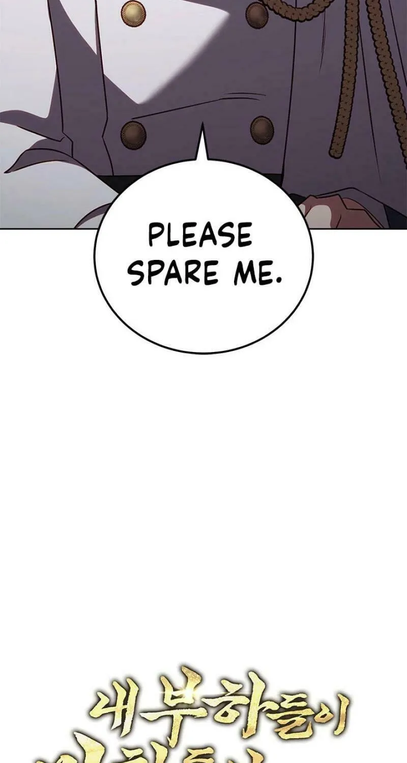 Nae Buhadeuri Michindeusi Yuneunghada Chapter 83 page 19 - 