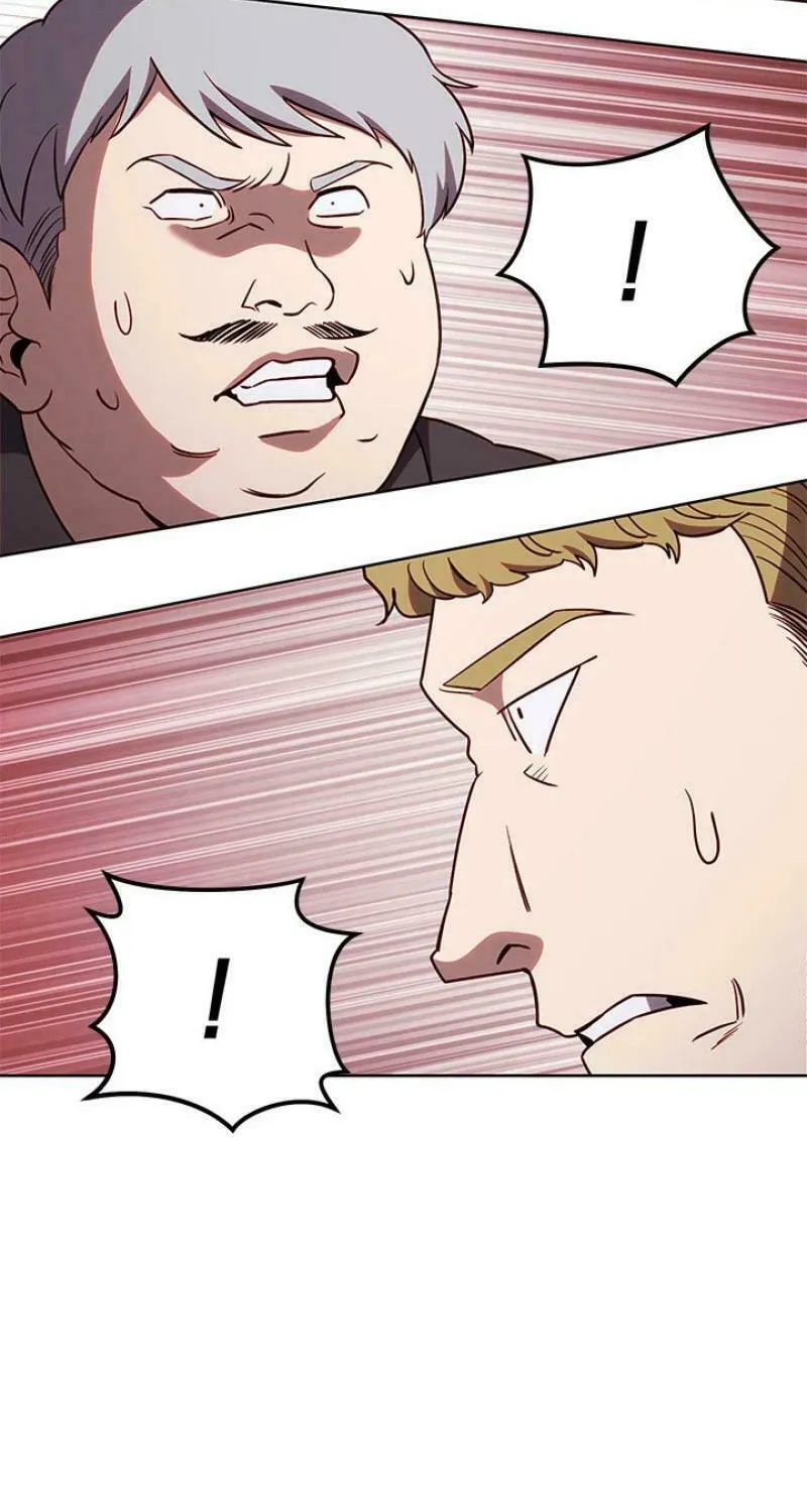 Nae Buhadeuri Michindeusi Yuneunghada Chapter 83 page 45 - 