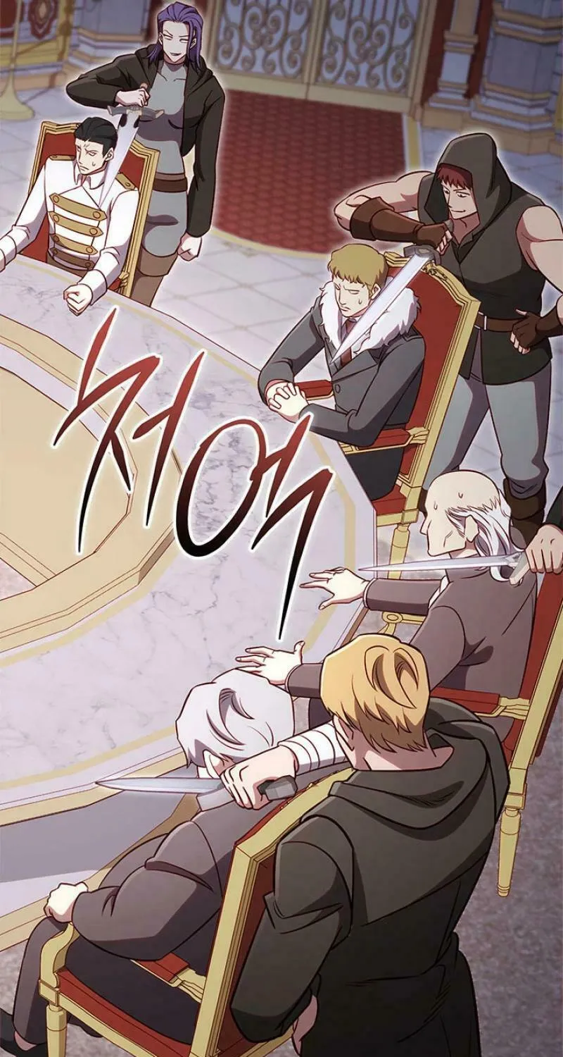 Nae Buhadeuri Michindeusi Yuneunghada Chapter 83 page 58 - 
