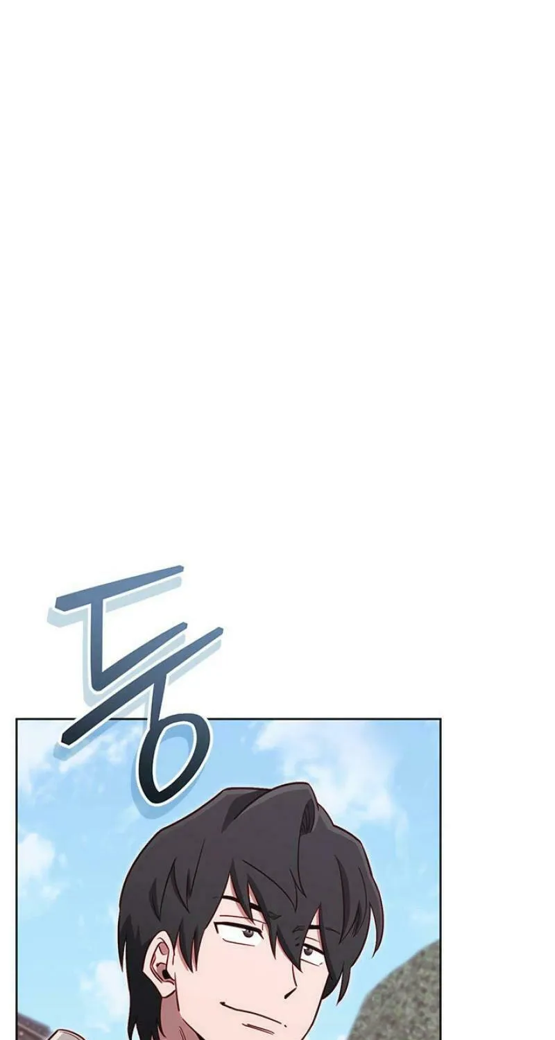 Nae Buhadeuri Michindeusi Yuneunghada Chapter 84 page 17 - 