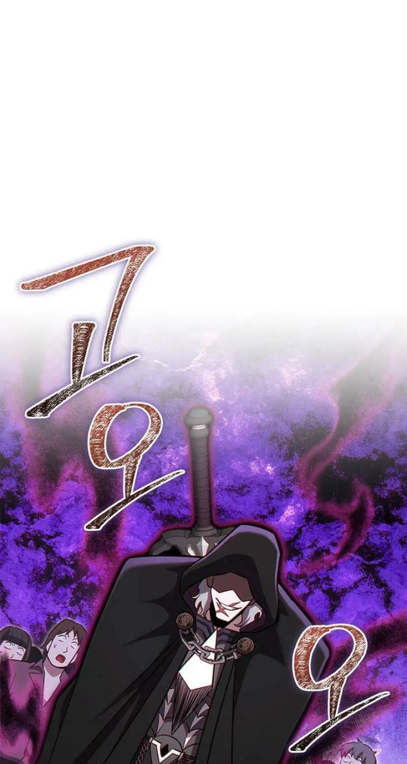 Nae Buhadeuri Michindeusi Yuneunghada Chapter 84 page 75 - 