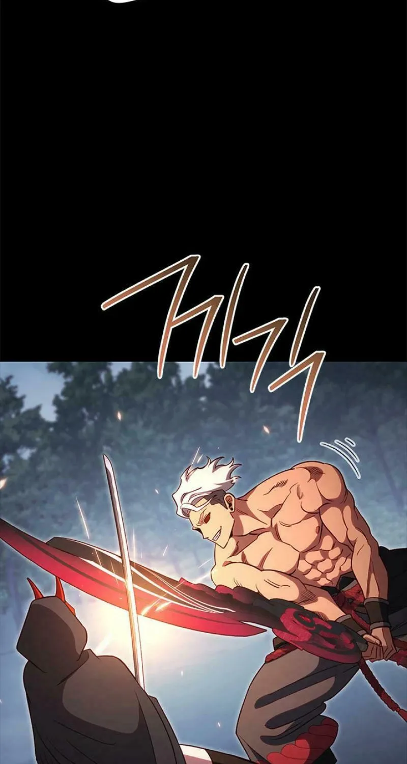 Nae Buhadeuri Michindeusi Yuneunghada Chapter 85 page 17 - 