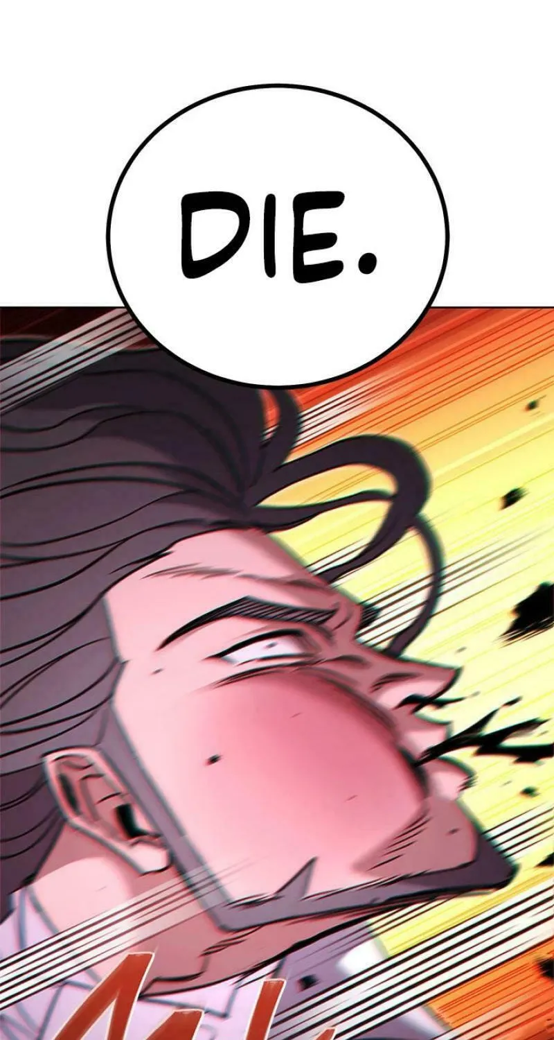 Nae Buhadeuri Michindeusi Yuneunghada Chapter 87 page 73 - 