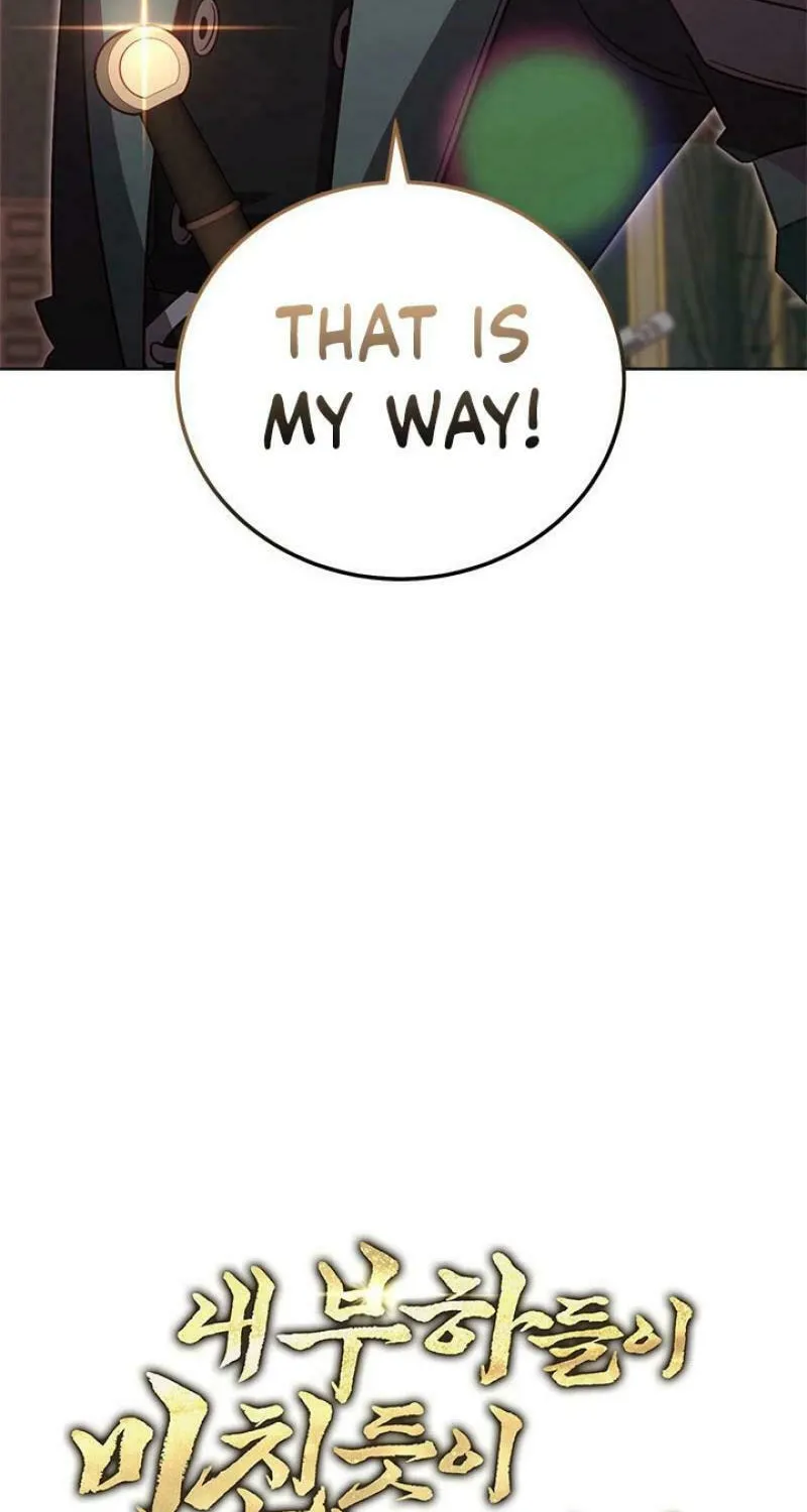 Nae Buhadeuri Michindeusi Yuneunghada Chapter 88 page 27 - 