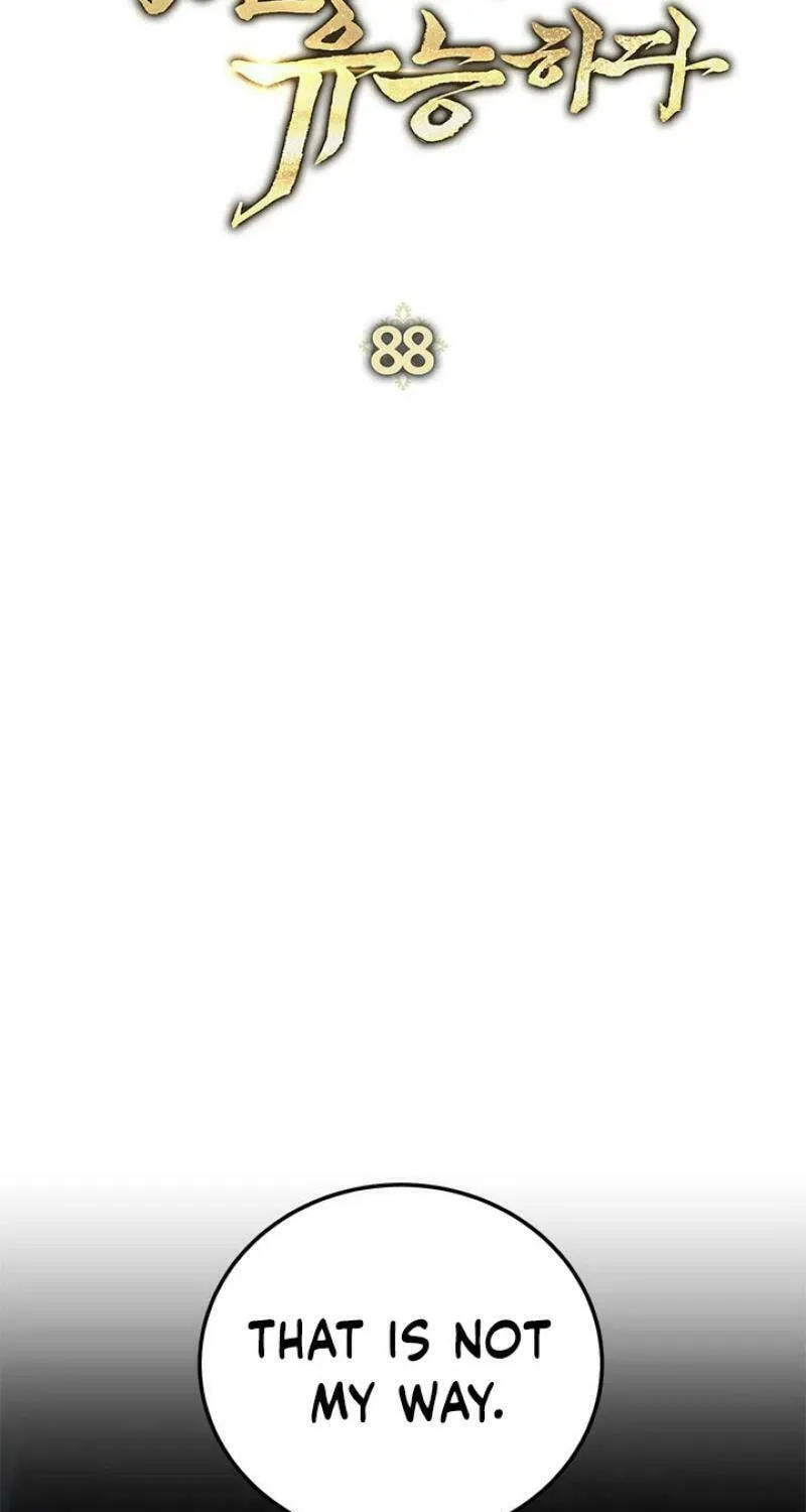 Nae Buhadeuri Michindeusi Yuneunghada Chapter 88 page 28 - 