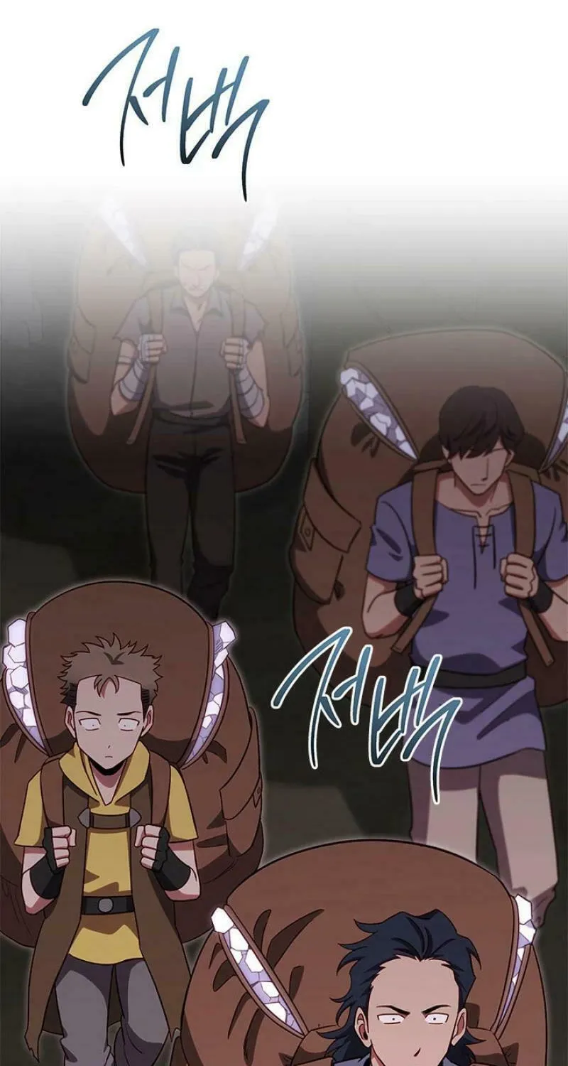 Nae Buhadeuri Michindeusi Yuneunghada Chapter 89 page 51 - 