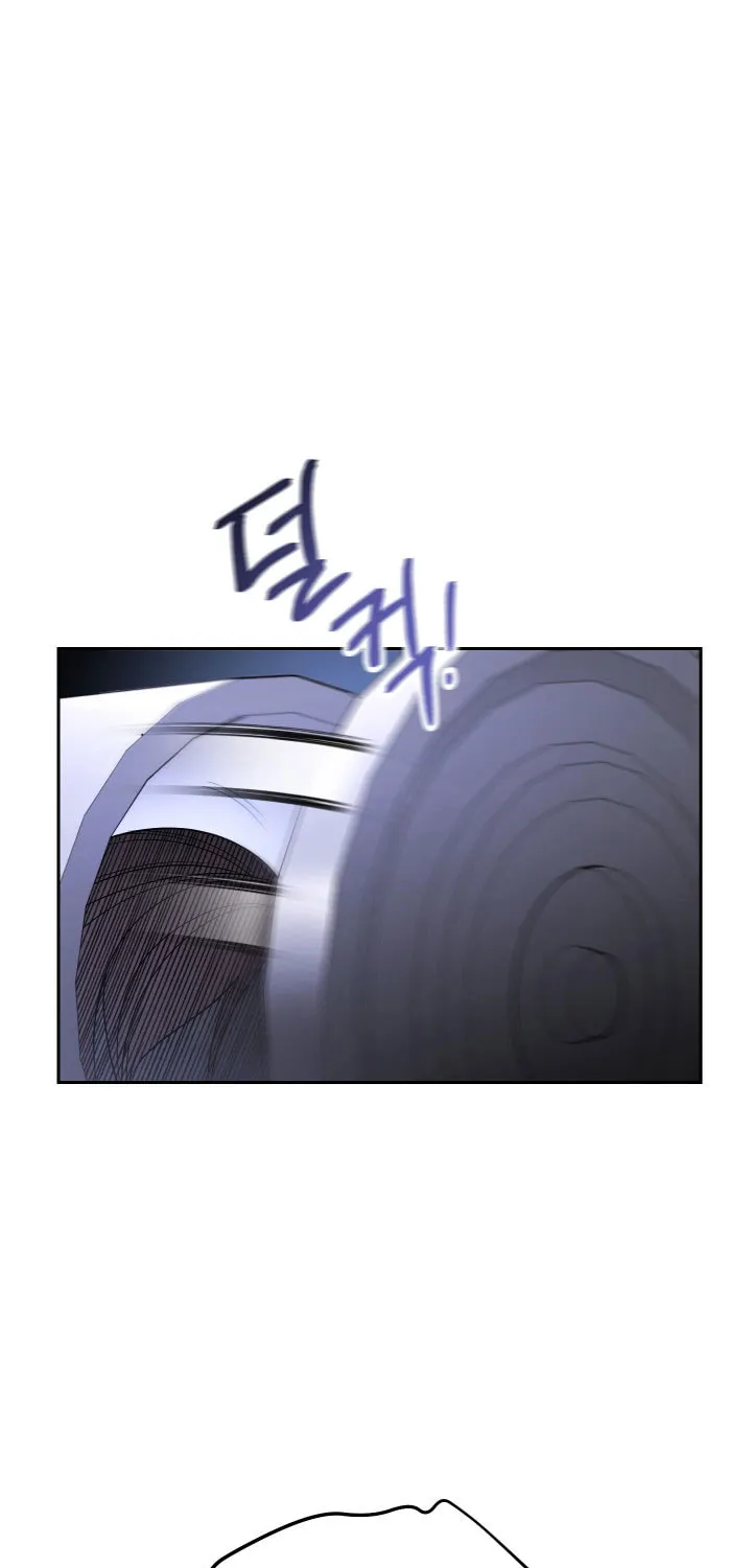 Nae Buhadeuri Michindeusi Yuneunghada Chapter 9 page 2 - 