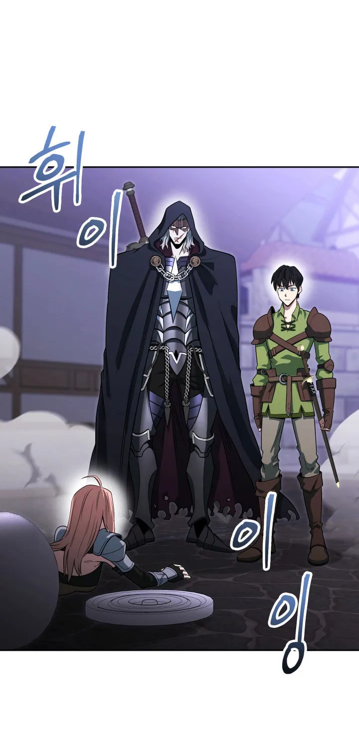 Nae Buhadeuri Michindeusi Yuneunghada Chapter 9 page 7 - 
