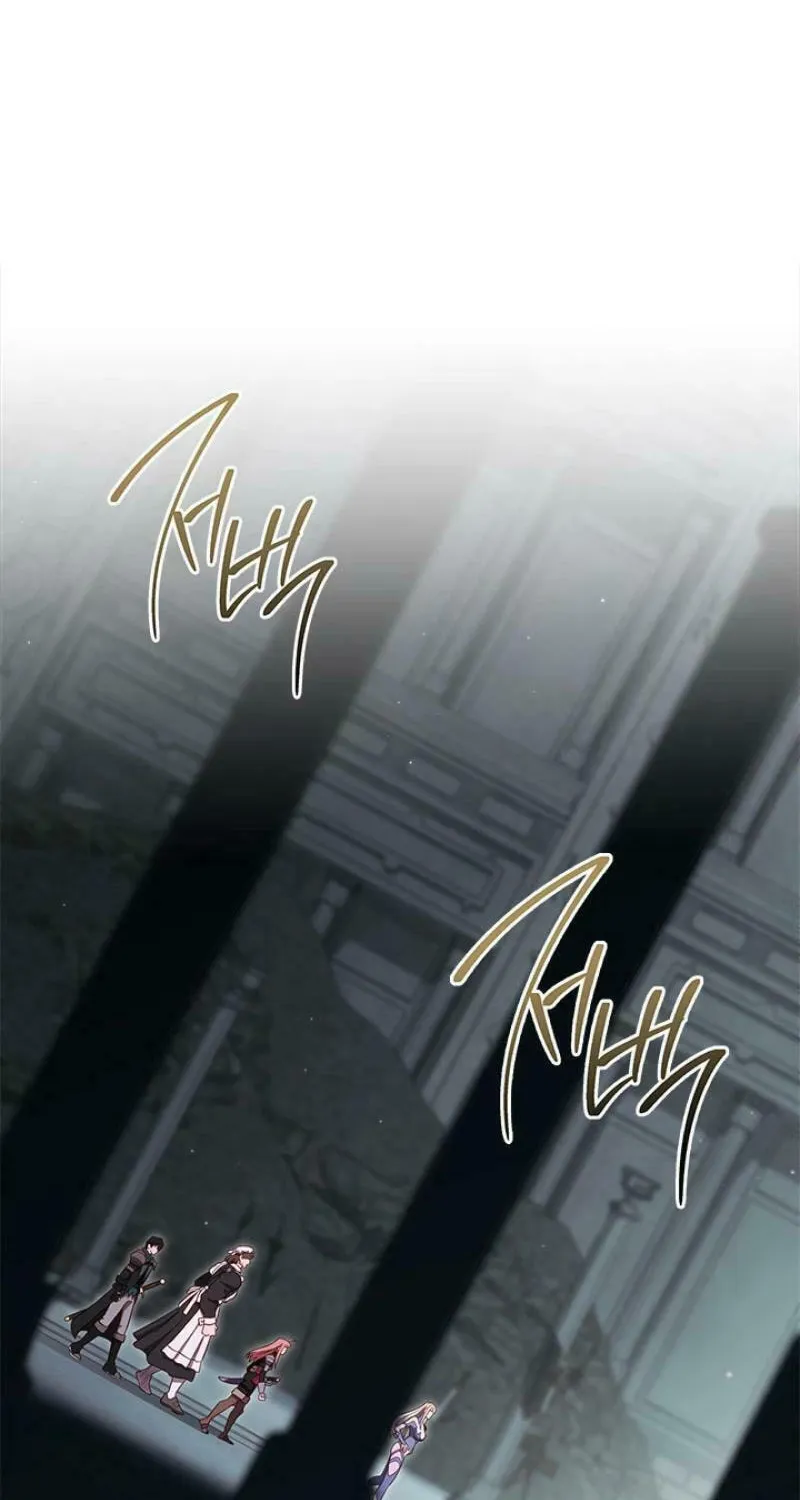 Nae Buhadeuri Michindeusi Yuneunghada Chapter 90 page 20 - 