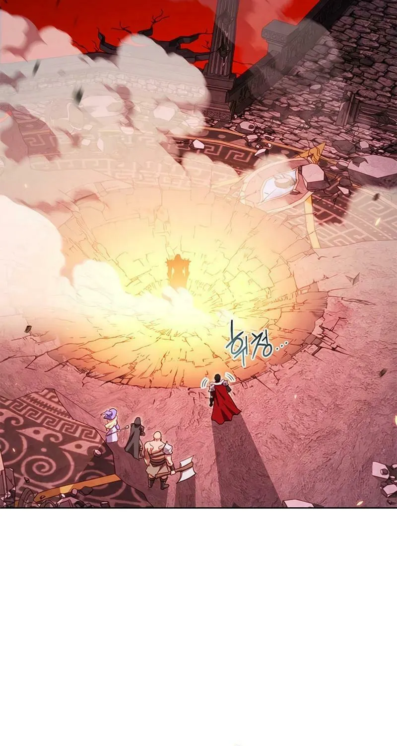 Nae Buhadeuri Michindeusi Yuneunghada Chapter 91 page 11 - 