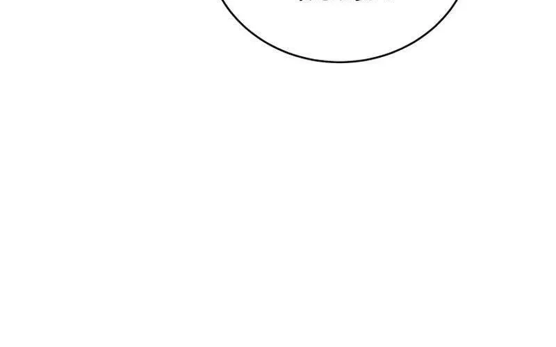 Nae Buhadeuri Michindeusi Yuneunghada Chapter 91 page 119 - 
