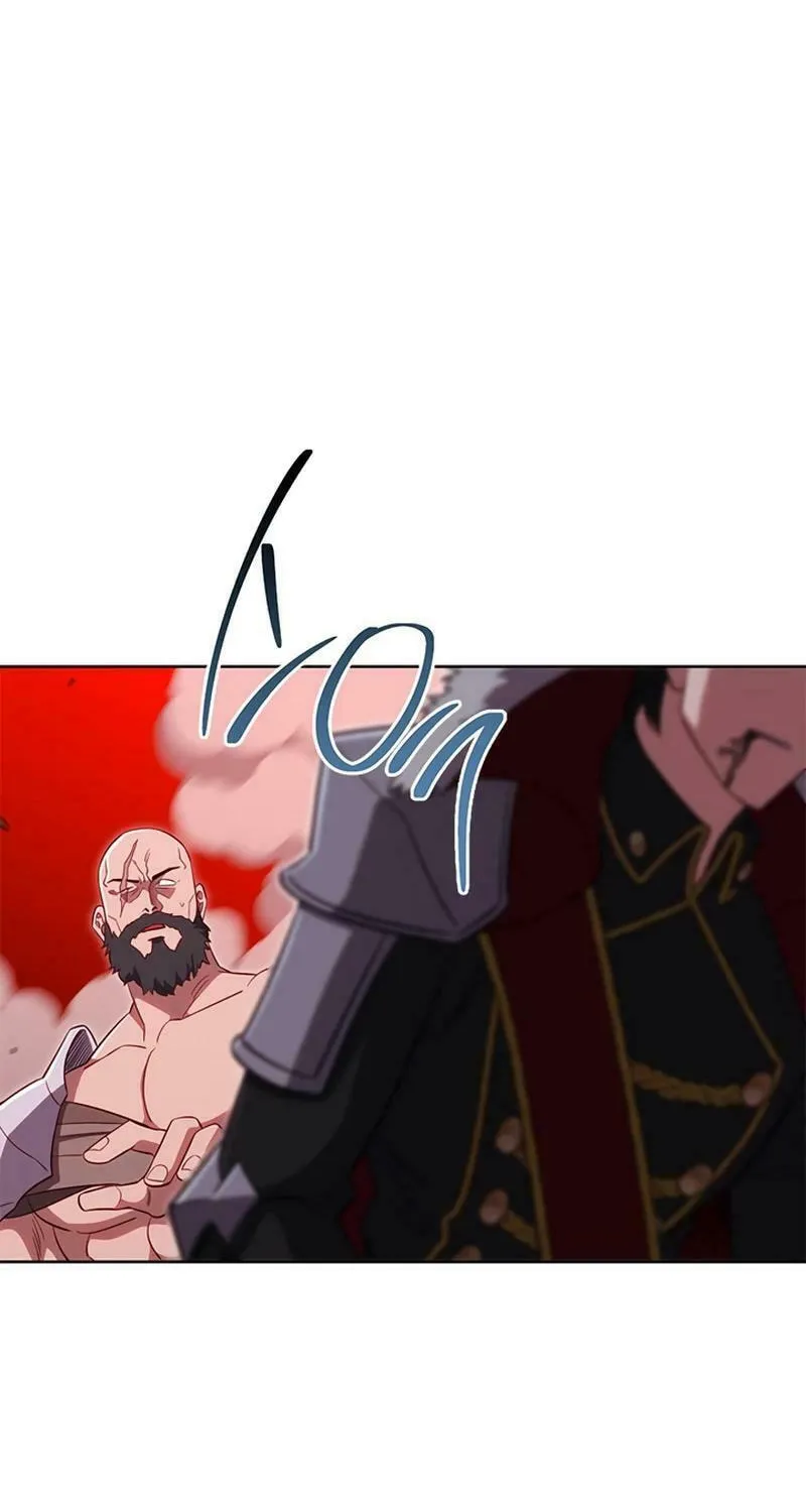 Nae Buhadeuri Michindeusi Yuneunghada Chapter 91 page 16 - 