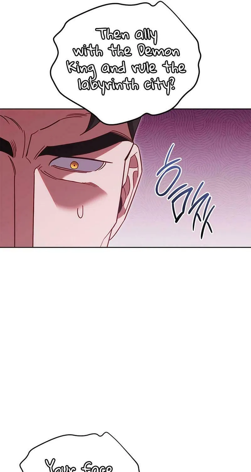 Nae Buhadeuri Michindeusi Yuneunghada Chapter 91 page 60 - 