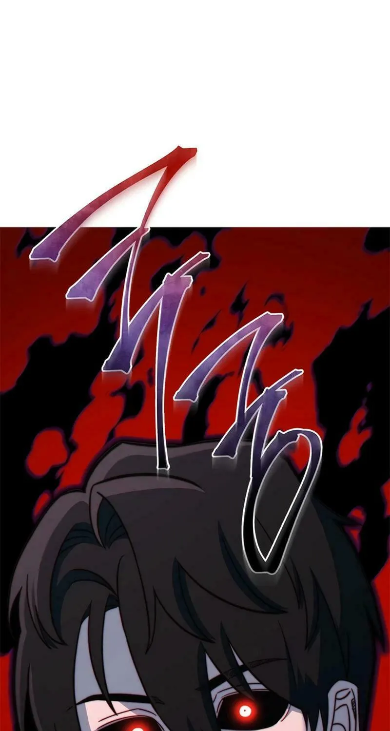 Nae Buhadeuri Michindeusi Yuneunghada Chapter 91 page 76 - 
