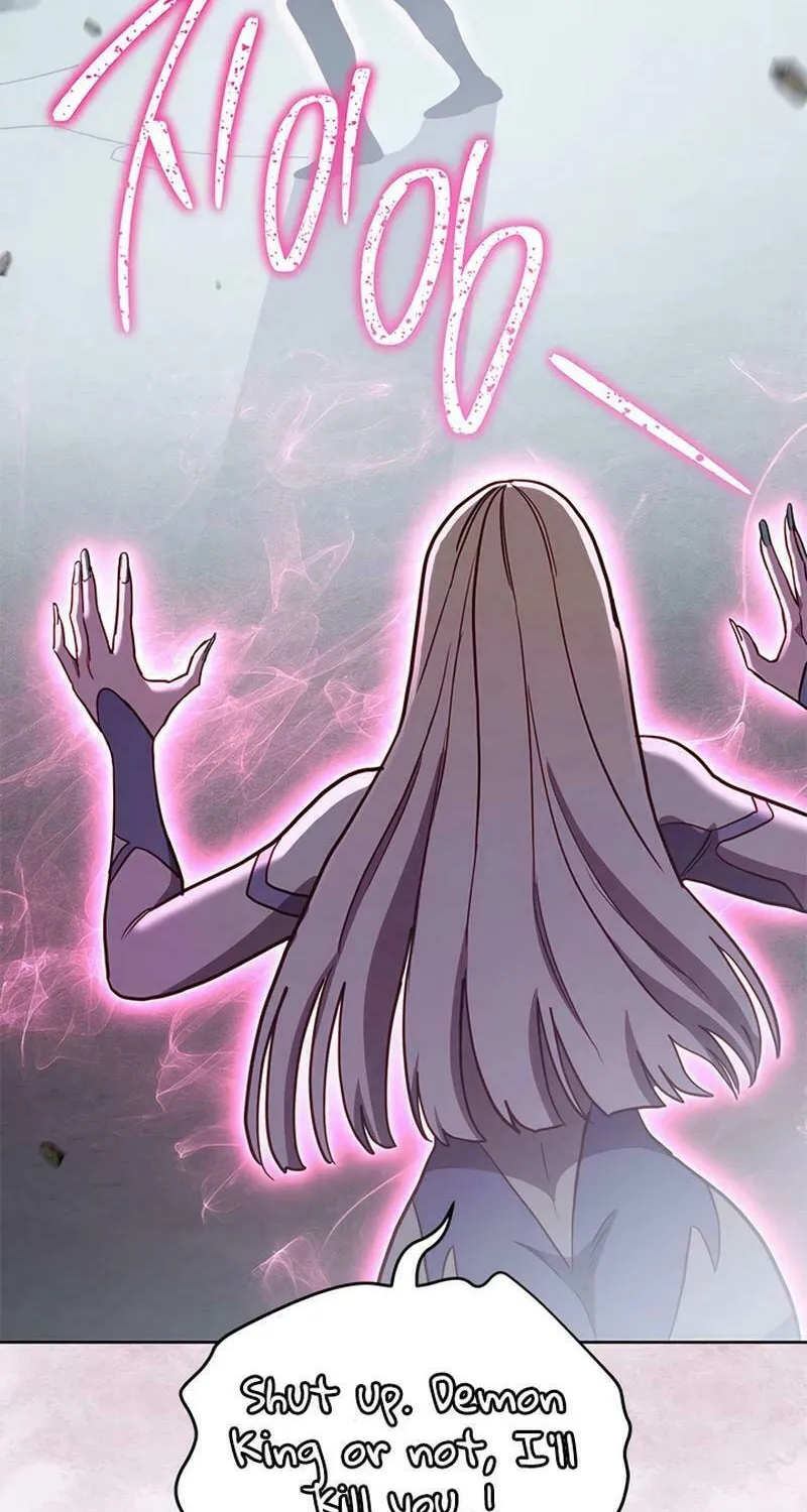 Nae Buhadeuri Michindeusi Yuneunghada Chapter 92 page 58 - 