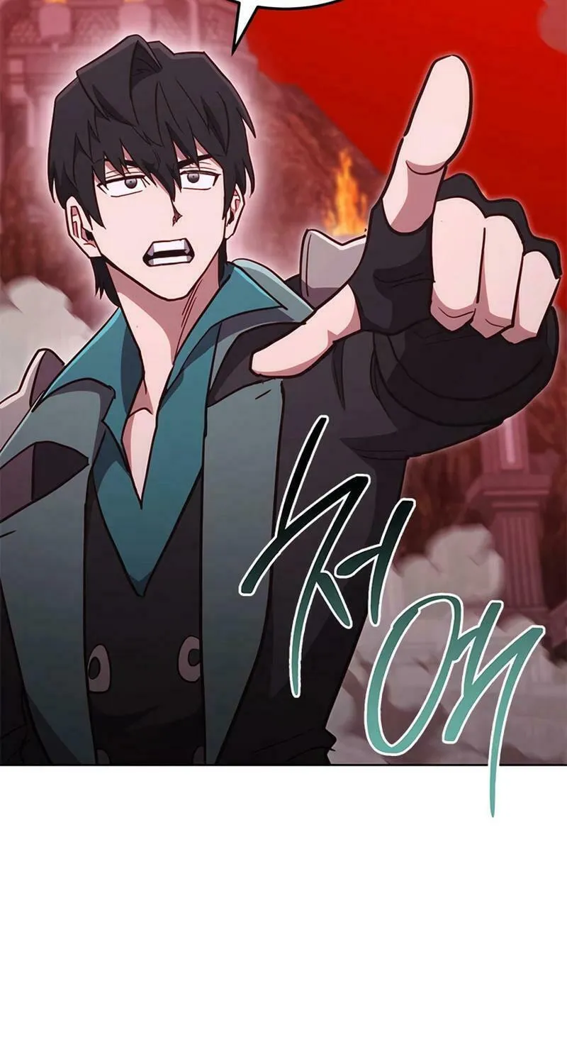 Nae Buhadeuri Michindeusi Yuneunghada Chapter 94 page 11 - 