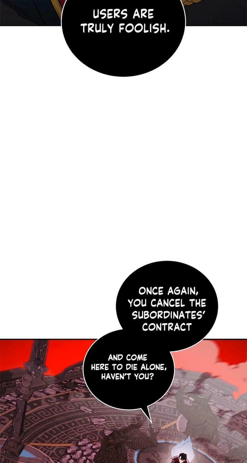 Nae Buhadeuri Michindeusi Yuneunghada Chapter 94 page 5 - 